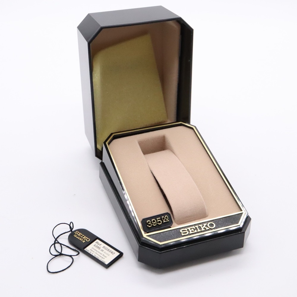 Empty Vintage Seiko Watch Presentation Box Black & Beige a